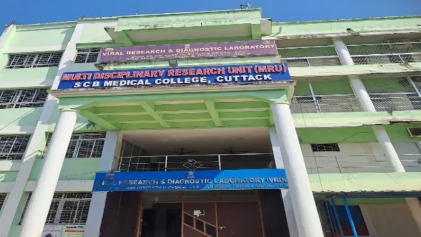 কটকের এসসিবি মেডিকেল কলেজ হাসপাতাল। ফাইল ছবি: সংগৃহীত