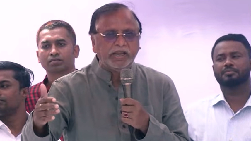 আবদুস সালাম