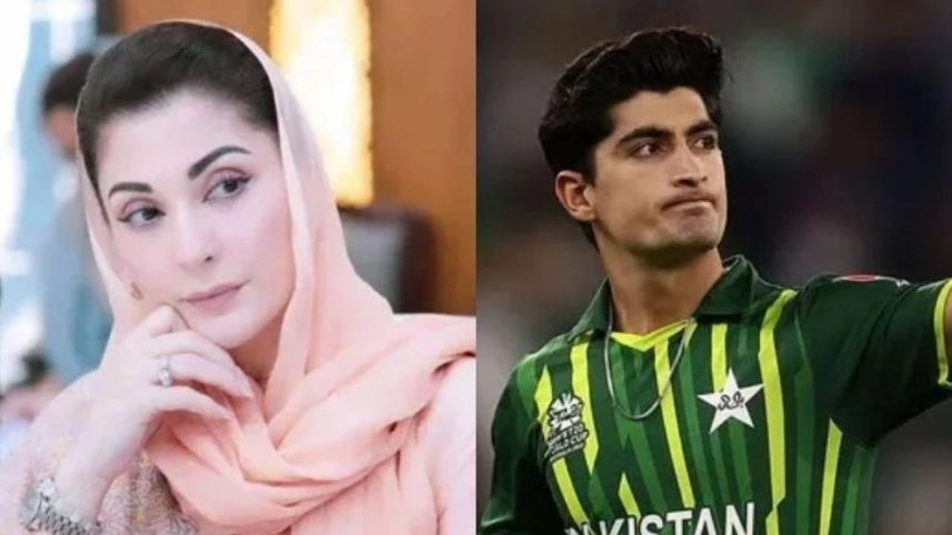 Marium Nawaz and Naseem Shah