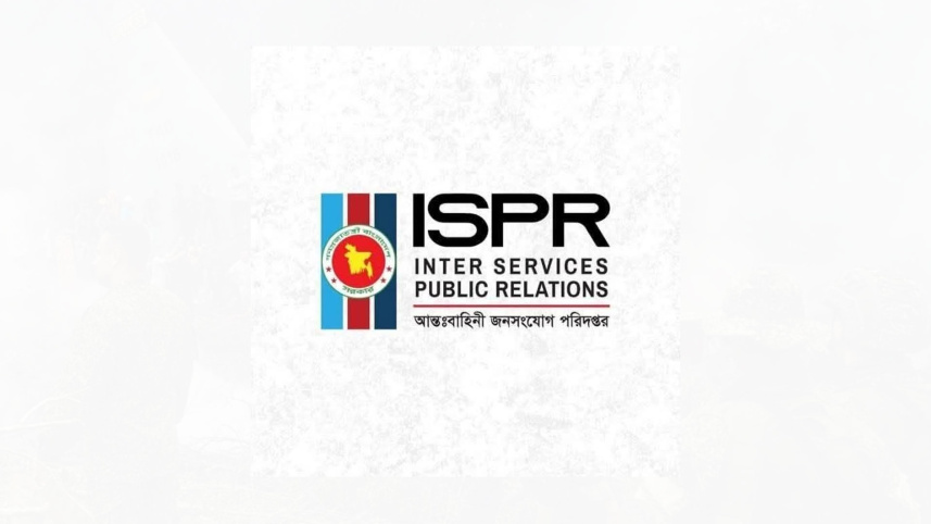 ispr