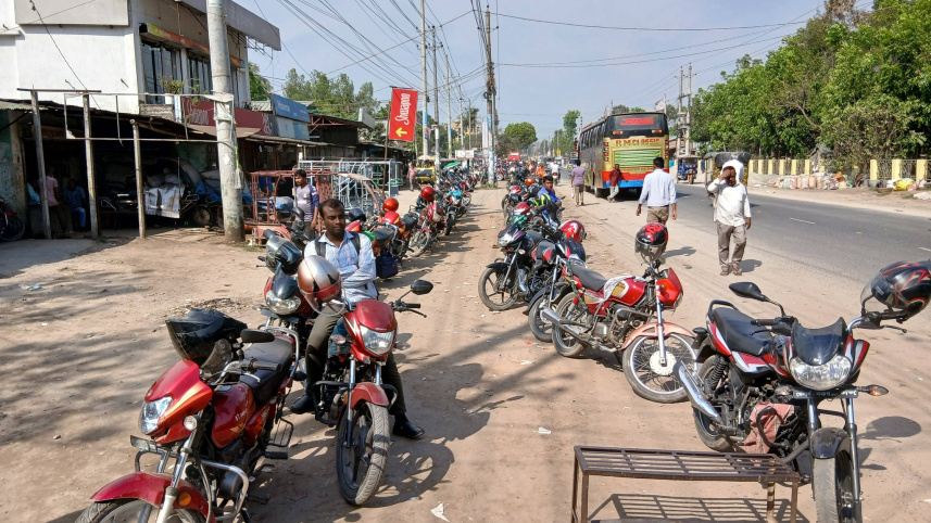 ঠাকুরগাঁও