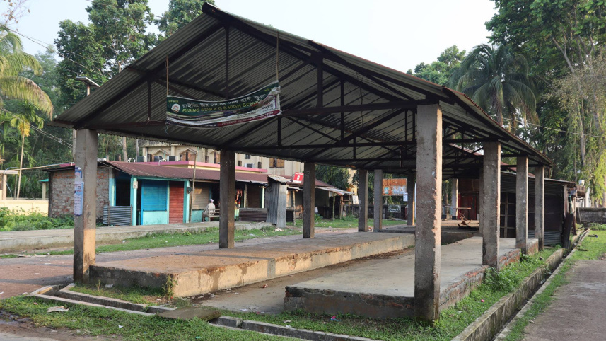 মঙ্গলচণ্ডী বাজার