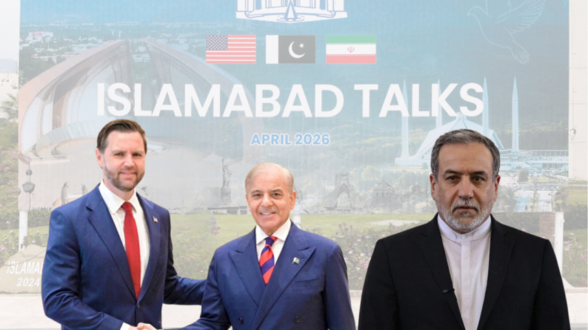 ছবি: স্টার