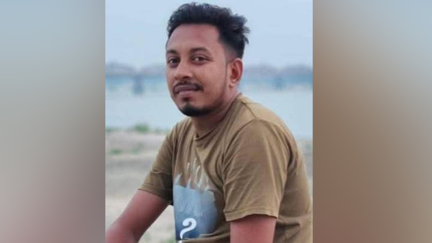 ছবি: সংগৃহীত