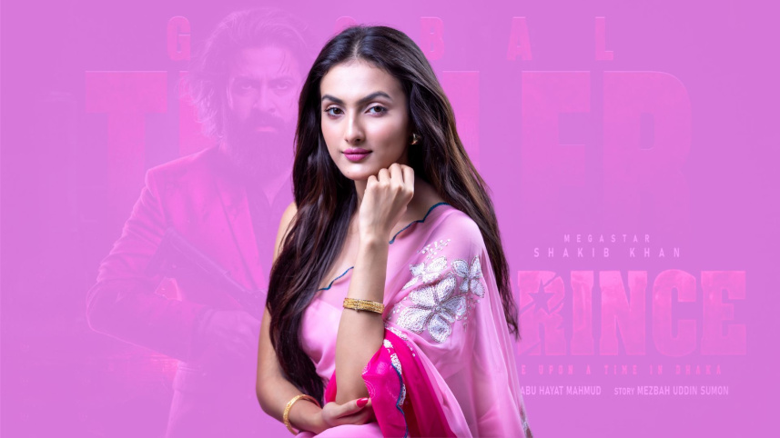 জ্যোতির্ময়ী কুণ্ডু