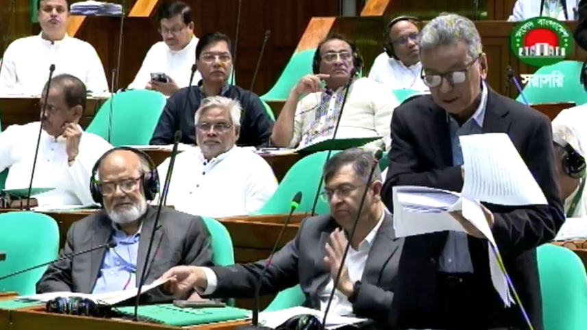 অর্থমন্ত্রী