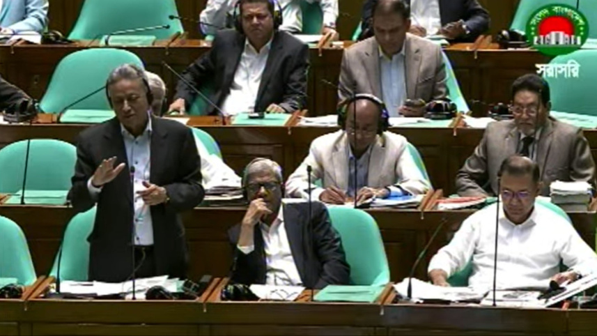 অর্থমন্ত্রী