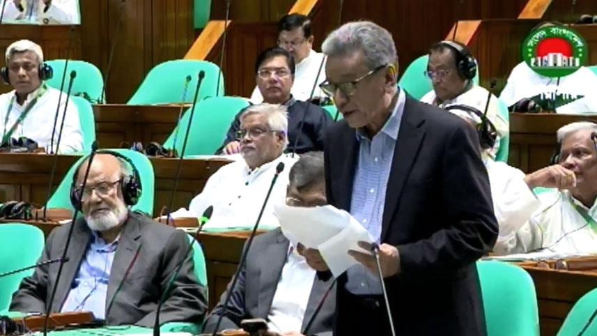 অর্থমন্ত্রী