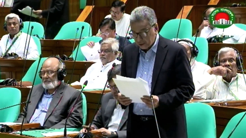 অর্থমন্ত্রী