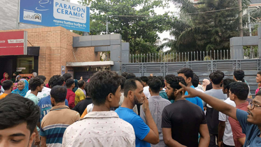 শ্রমিক অসন্তোষ