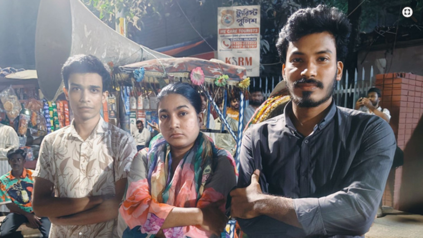 শেখ তাসনিম আফরোজ ইমি 