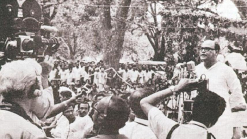 Syed Nazrul Islam giving speech on 17 april 1971