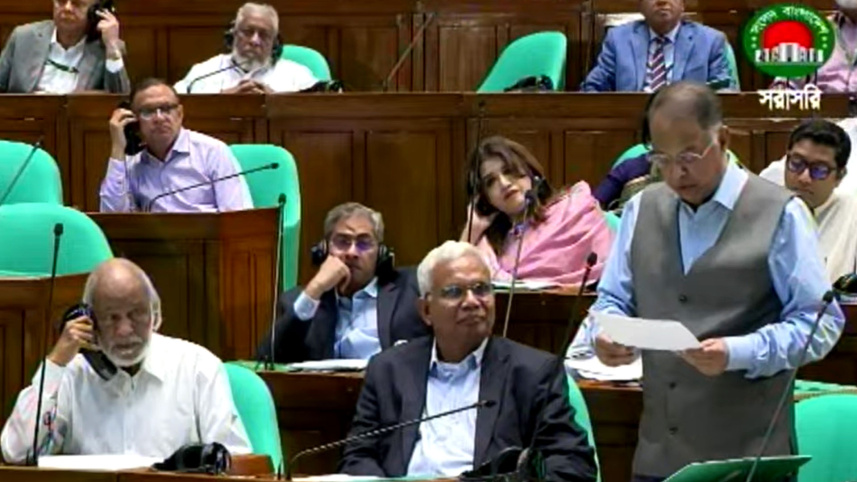 জ্বালানিমন্ত্রী