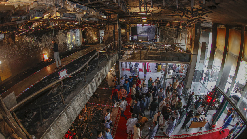 সততা, সাহসিকতা, সাংবাদিকতার ৩৫ বছর উদযাপন