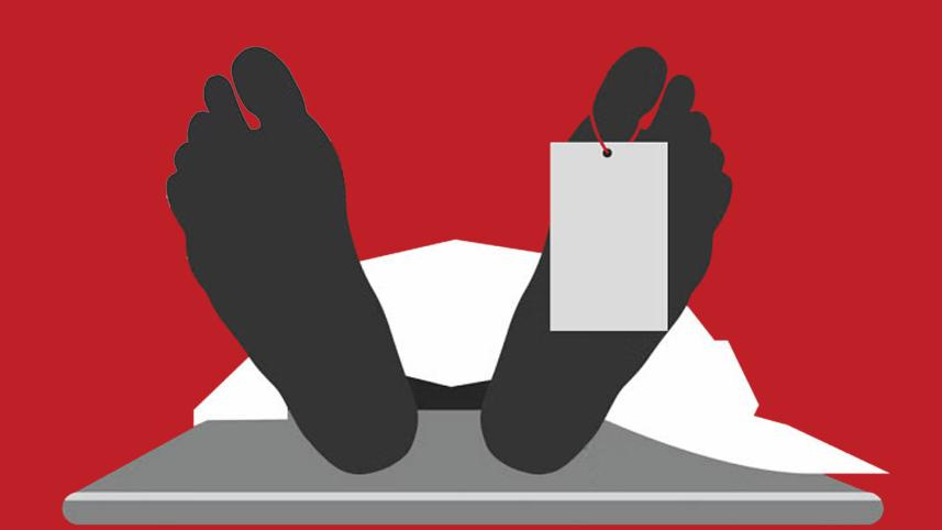 স্টার অনলাইন গ্রাফিক্স