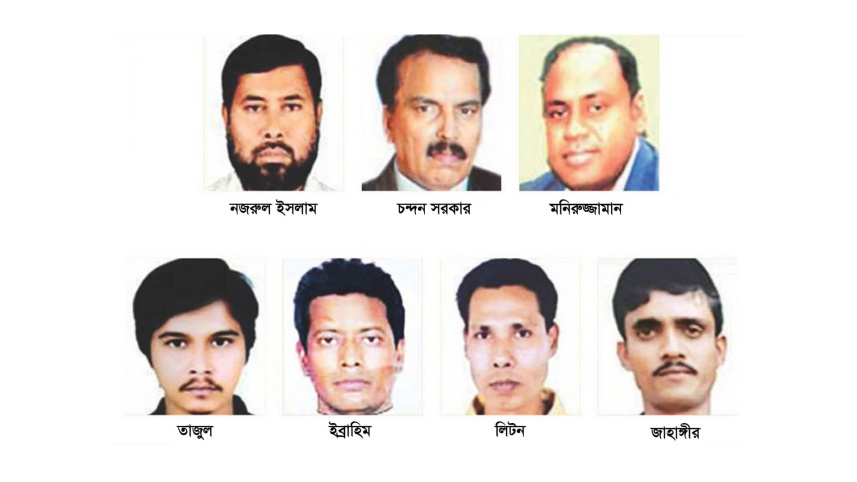 naraynganj-seven-murder