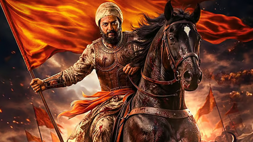 raja shivaji