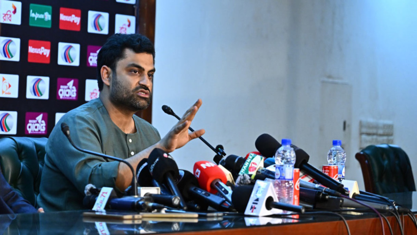 tamim