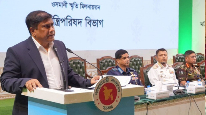 অনুষ্ঠানে বক্তব্য দিচ্ছেন প্রধানমন্ত্রীর প্রতিরক্ষা উপদেষ্টা ড. এ কে এম শামছুল ইসলাম। ছবি: আইএসপিআর থেকে নেওয়া