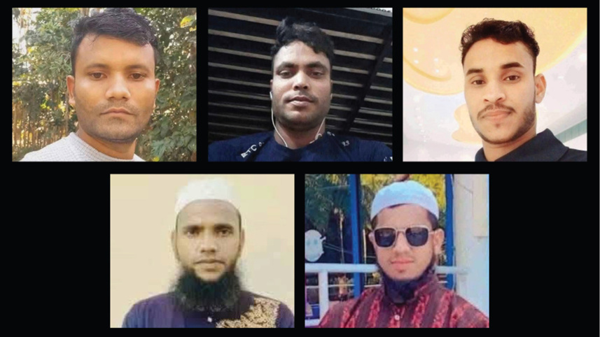  নিহত পাঁচজন। ছবি: সংগৃহীত