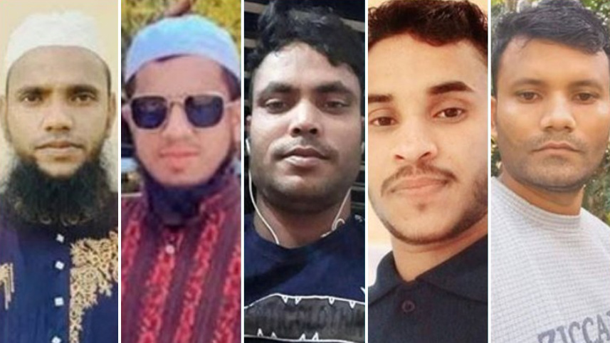 নিহত পাঁচজন। ছবি: সংগৃহীত