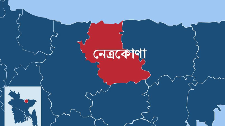স্টার অনলাইন গ্রাফিক্স