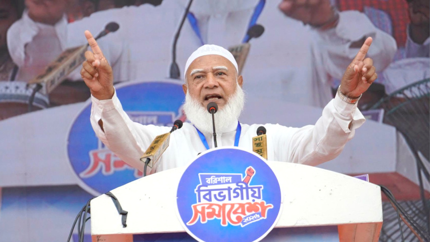 জামায়াত আমির