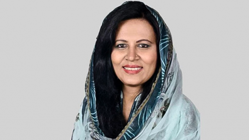 বিদিশা