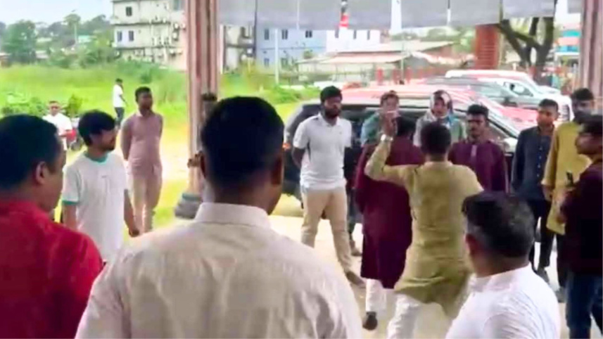 শরীয়তপুর