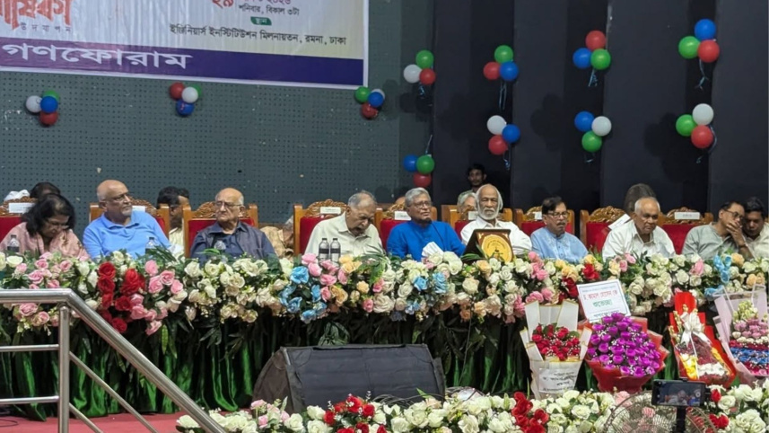 ছবি: স্টার