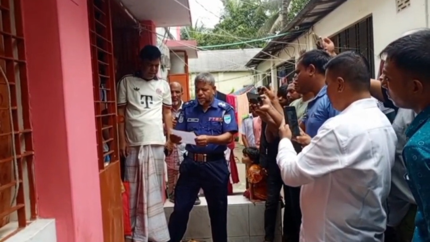 সাভার