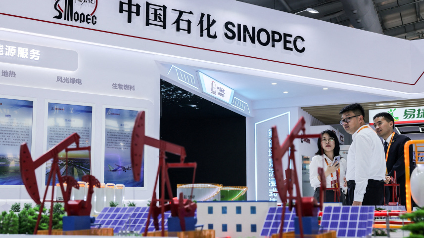 SINOPEC-OIL