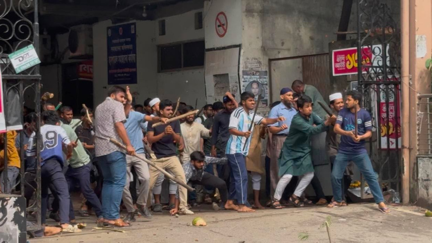 JNU