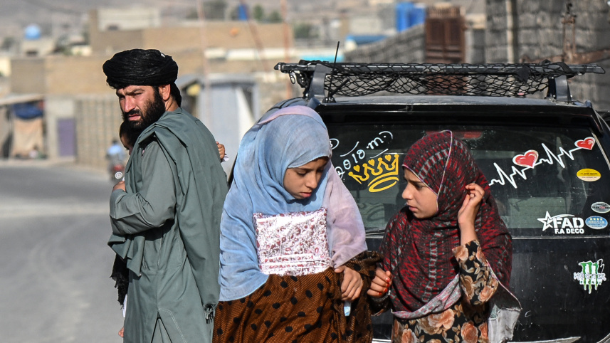 Afghanistan