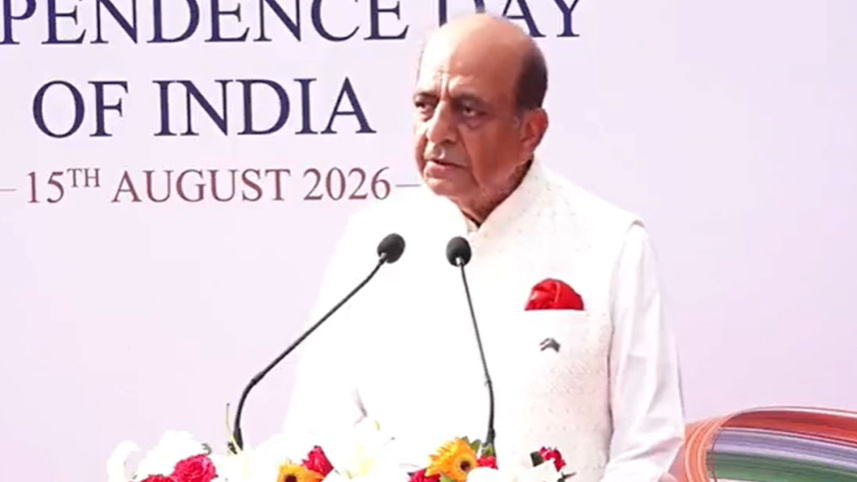 ভারতের হাইকমিশনার