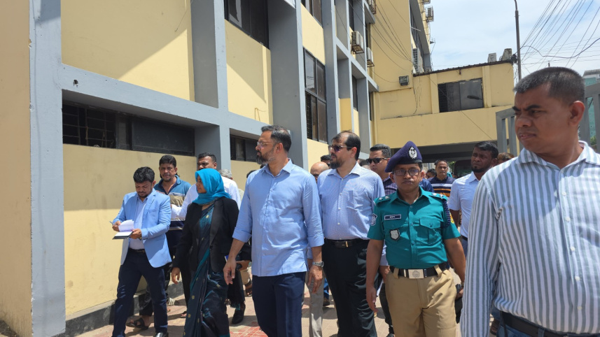 aminul