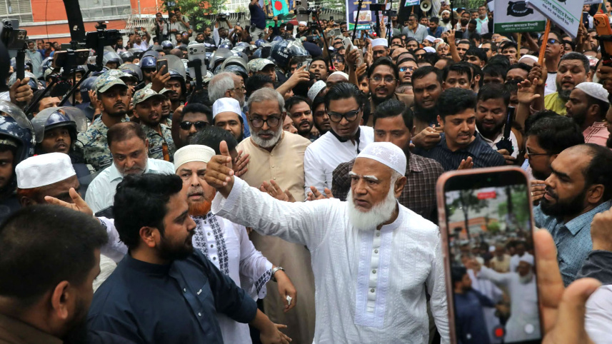 জামায়াত আমির