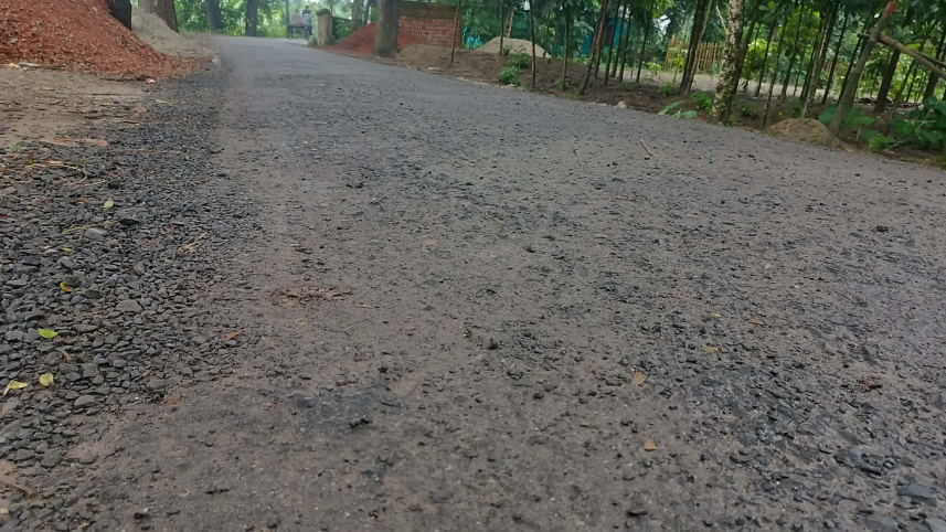 Kustia Road