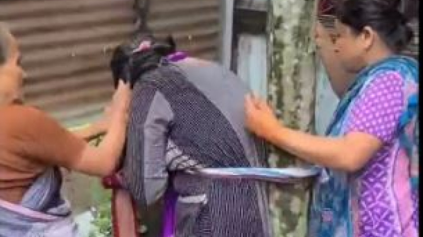 Shariatpur