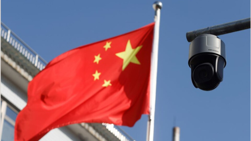 China Camera