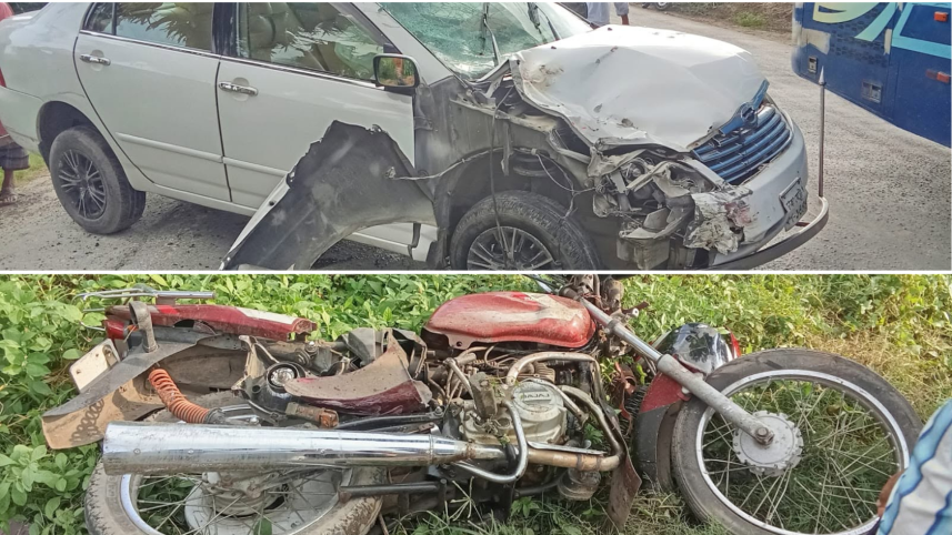accident