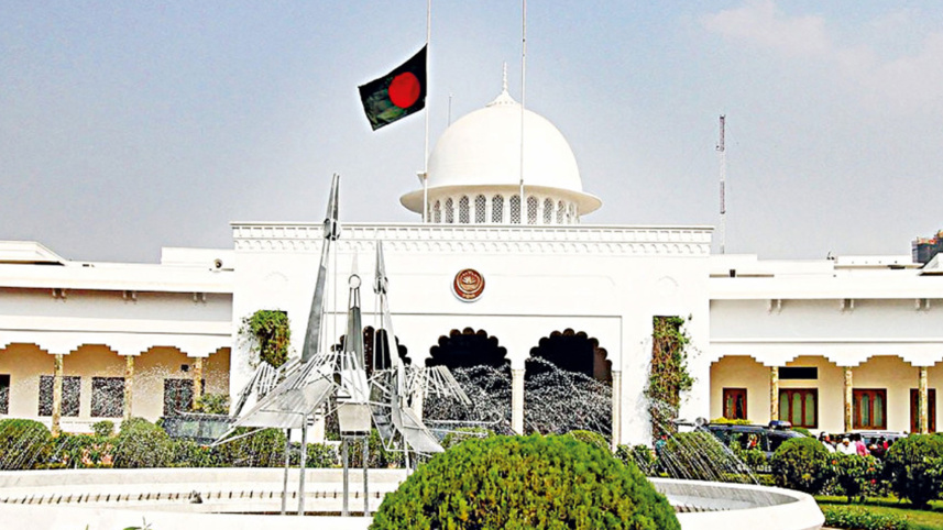 বঙ্গভবন