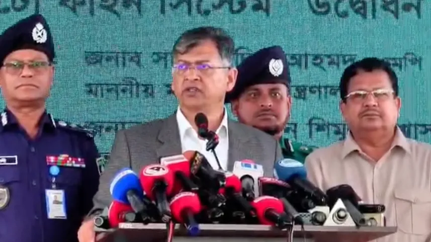 home minister.