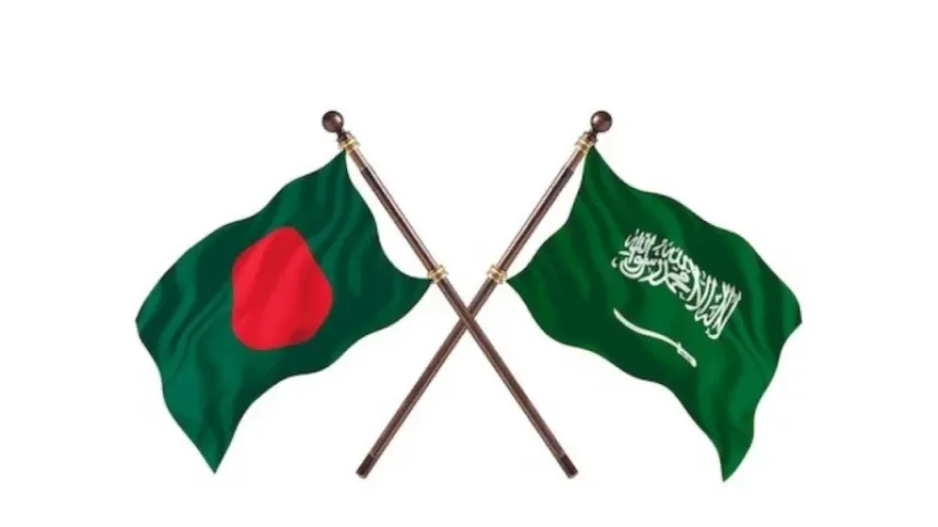Bangladesh and Saudi Flag