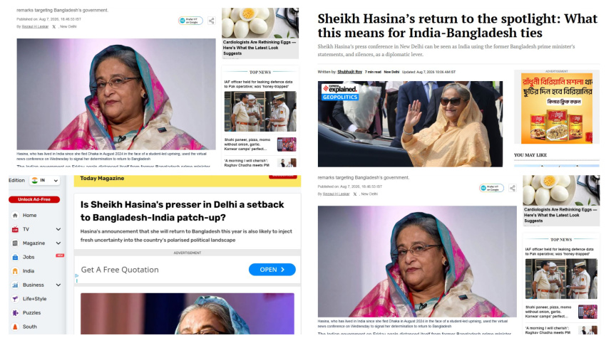 indian media