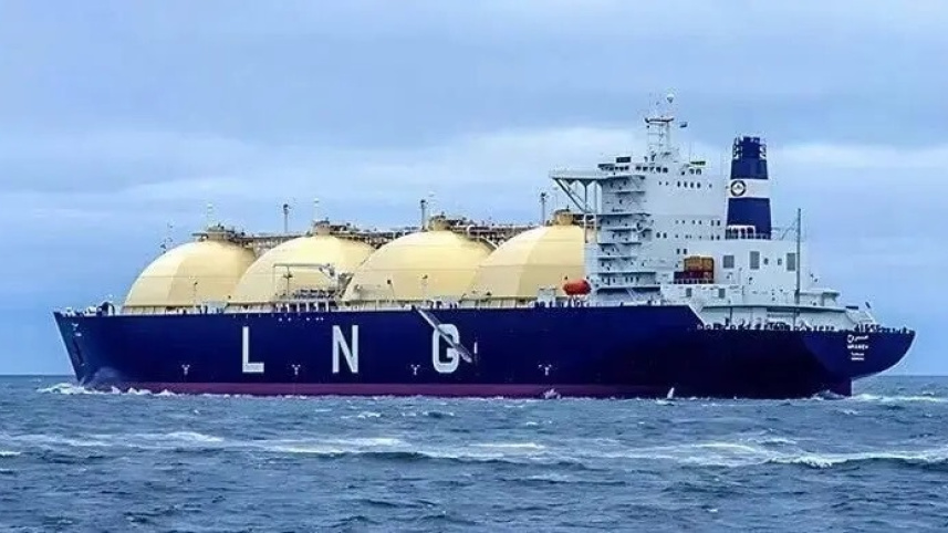 lng file