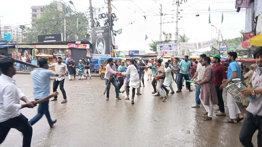narayangonj