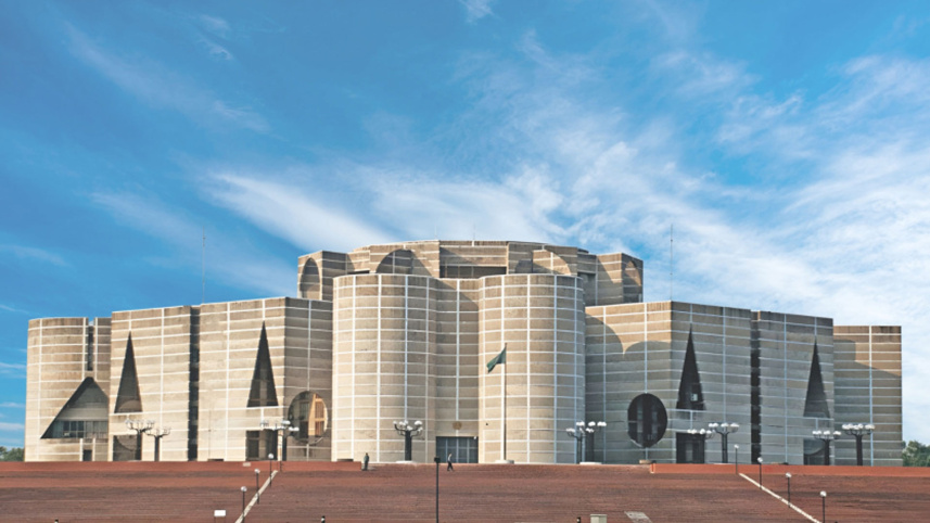 সংসদ