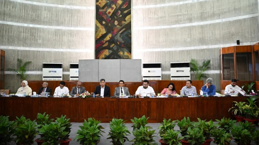 parliamentary commitee