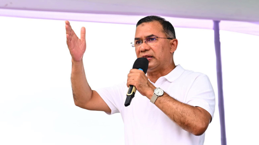 প্রধানমন্ত্রী তারেক রহমান